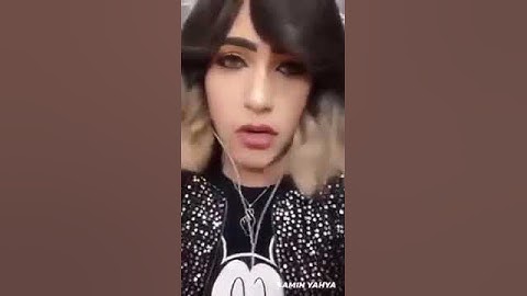 مهند الرديني من الذي اعطاء هذا الكائن ان يمثل في السفارة بالبنان والآن سفيراً لليمن