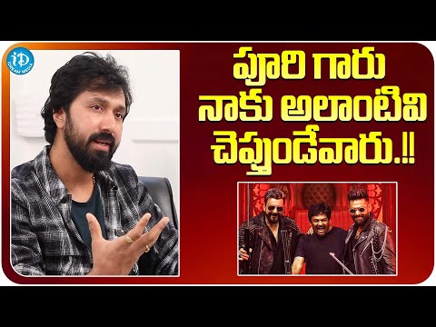 Director Bobby About Puri Jagannadh | Director Bobby Latest Interview | iDream Media - IDREAMMOVIES