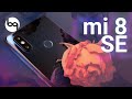 Xiaomi mi 8 se Стоит ли его брать в 2019 ? обзор