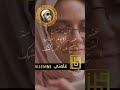 أول ماتسأل عنه المرأة يوم القيامة صلاتها وزوجها الشيخ عبد الحميد كشك رحمه الله أول ماتسأل عنه المرأة يوم القيامة صلاتها وزوجها الشيخ عبد الحميد كشك رحمه الله