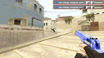 Матчмейкинг 2x2 в CS:SOURCE - PACK CS:S - map de_mirage, de_tuscan