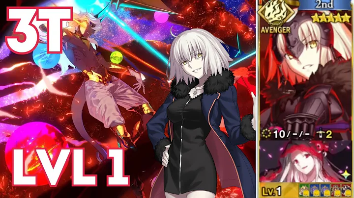 [FGOAA] Lostbelt 4: God Arjuna Recollection Quest: LVL 1 Jalter 3T