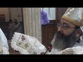 القداس الالهي لابونا أندراوس دانيال وابونا بخوم