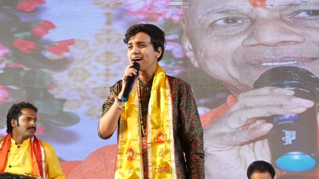 Athrwa Ki Ladali Bhajan Goth Manglod Akriti Mishra