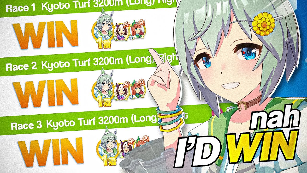 Правда о Seiun Sky Ace, который вышел в передовую мету после двухлетнего опыта Seiun Sky One-Trick