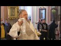 Божественная литургия 11 апреля 2020 г., г. Санкт-Петербург, Собор Владимирской иконы Божией Матери