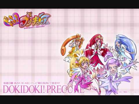 吉田仁美 黒沢ともよ With ドキドキ プリキュア この空の向こう ドキドキ プリキュアといっしょ 歌詞 動画視聴 歌ネット