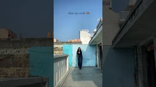 Rate My Walk Out Of 10