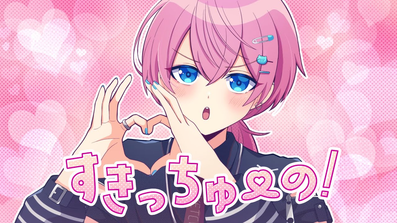 すとふぇす けちゃ 📣🩷 #けちゃくん #AMPTAK #AMPTAKxCOLORS #アンプタック