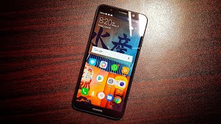 10 cool things to do with Huawei Y5 Prime 2018!