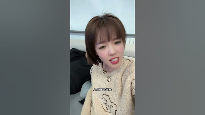 都着什么紧挣钱呢？年还没有过完呢！ 一本正经飚方言 戏精上线 搞笑视频一本正经胡说八道