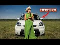 Перекуп ВЫХВАТИЛ машину - ИЗ ПОД ДЕДА! Обещает- НЕ БИТ, НЕ КРАШЕН - врет! Kia Soul 1.6 АКПП
