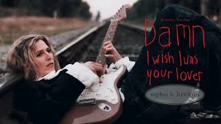 Sophie B. Hawkins - Damn I Wish I Was Your Lover (Acoustic Version)