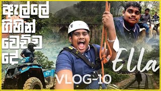 පියාඹන තඩියා | VLOG -10 | ThaDiya