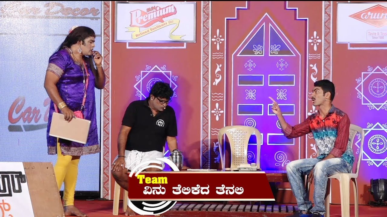 Comedy Premier League Season 2: Vinu Thelikeda Thenali episode 145