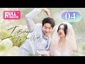 【FULL】I Belonged To Your World EP 04 | Capturing Handsome Straight-A Classmate to Be My Husband