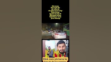 Delivery Boy First Day || Blinkit First Day Earning || #blinkit #youtubevideo #vlog #travel #vlog