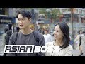 How Do The Koreans Feel About Korean Stereotypes? | ASIAN BOSS