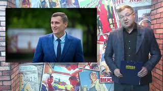 Власти передумали строить детский сад в Кольцово. Вместо него появится жилой дом