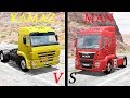 KAMAZ vs MAN | BeamNG drive