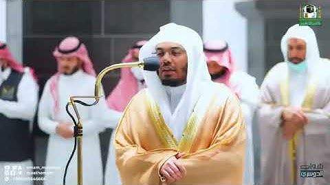 سورة الواقعة || للشيخ ياسر الدوسري || من الحرم المكي في صلاة الفجر