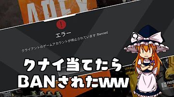 連続攻撃爆破付きクナイ