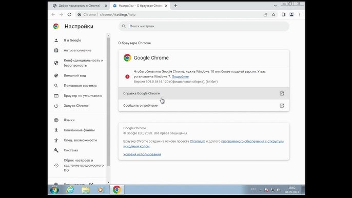 Extensões aumentam recursos do Chrome e Firefox; aprenda a instalar -  03/09/2013 - UOL TILT