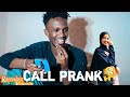  call prank   malpoz ayan ku zameyay  2021 