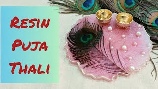 How to make puja thali using resin | Resin वापरून पूजा थाळी कशी बनवायची | DIY ART | Puja Thali