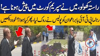Islamabad Police Stops PTI Leader Babar Awan From Going To Supreme Court | Capital TV