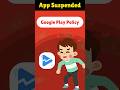 📱 Google Play Store Listing Rules Explained ✅ | App Description &amp; Screenshot Policy 🔥