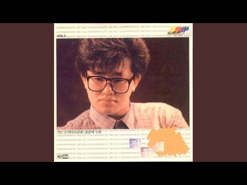 어디에서 머물러도