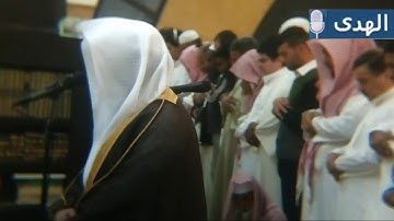 مغربية رائعة خاشعة للشيخ ياسر الدوسري ~ لسورة الشمس والليل