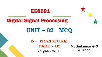 DSP MCQ | Unit-02 | z-transform | Part-05 | EE8591 mcq