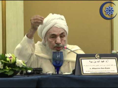 Абдулла бин Байя: «Разумные люди, объединяйтесь!»
