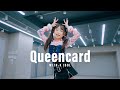 Withk idol  gidle  queencard  dance cover