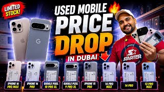 Used iPhone Price in Dubai | Used GOOGLE PiXEL Phone Price in Dubai | iPhone Price in Dubai, screenshot 1