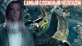 ЭЛЬФЫ ЗАЩИЩАЮТ ХЕЛЬМОВУ ПАДЬ. ВЛАСТЕЛИН КОЛЕЦ BFME 2 ROTWK ENNORATH MOD