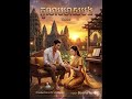 កូលាបមាសបង, Kolap mjas bong, Khmer love romance oldies music