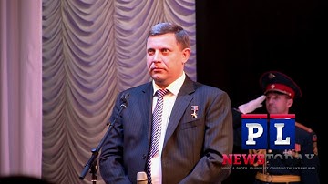 3rd anniversary of DPR