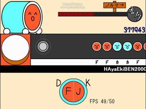 オワタツジン　HAyaEkiBEN2000 　playerヨッチ　初見