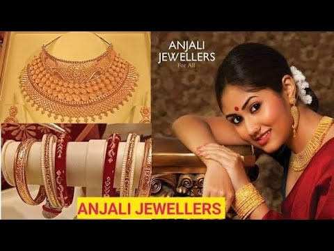 Light Weight Low Price 🔥 Gold Necklace/Noya/Choker Design from ANJALI  JEWELLERS - YouTube