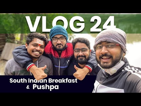 BMS VLOGS | South Indian Breakfast & Pushpa | Vlog 24 | Bankura Memes Shorts | Bengali Food Vlog