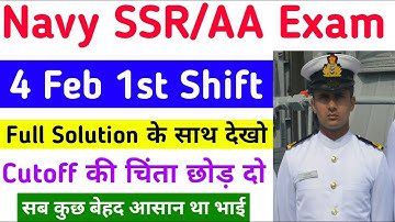 Navy SSR/AA Exam 4 February 1st Shift All Questions review with full Solution 100% real questions
