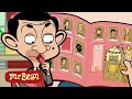 Stick it  mr bean cartoon season 3  new full episode  season 3 episode 23  mr bean