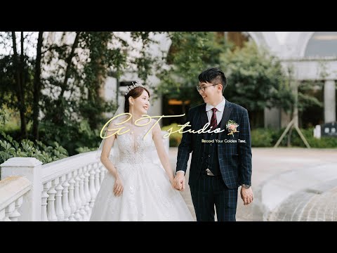 婚禮錄影｜Tsung & Guan｜煙波大飯店新竹湖濱館