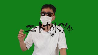 Dj Isso 映画 花と雨 の感想 当時の思い出