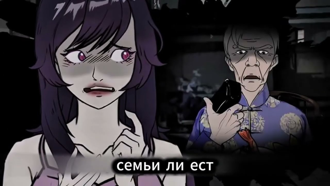 Я понял, что животные пытались спасти нас… | Финал