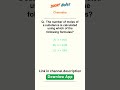 Daily question practice for jee/neet