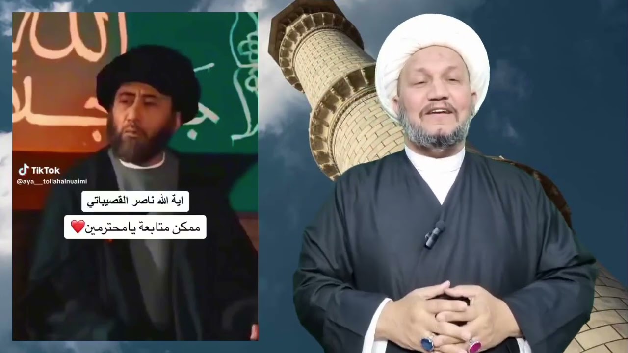 لماذا ناصر القصيبي يسخر من ( الشعائر الحسينية ) .. ؟!!